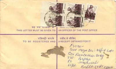 Ballaia — Envelope Registrado — India Post — Verso