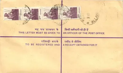 Allahabad — Busta registrata — India Post — Verso