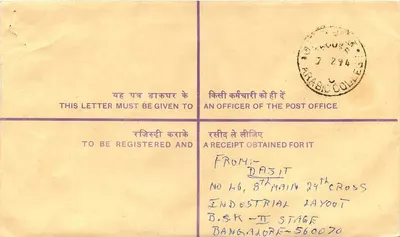 Carta certificada — Bangalore — editor no visible — Reverso