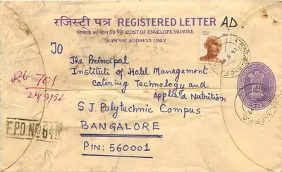 Carta recomendada — Índia — 1992 — destinada ao Instituto de Gestão Hoteleira e Nutrição em Bangalore