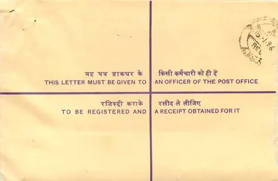 Carta certificada — India — editor no visible — Reverso