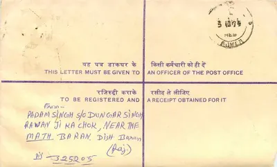 Carta recomendada — KOTA — 1945 — Verso