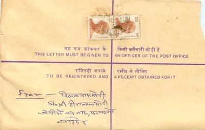 Envelope registrado 50 paise — Índia — destinado ao Registrador da Universidade Maharshi Dayanand em Ajmer — Verso