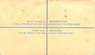 Distrito de Pithoragarh — 50º Aniversário da Independência da Índia — Envelope Registrado — Verso