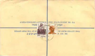 50° aniversario de la independencia de la India — Sobre registrado de 50 paise — Reverso