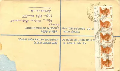 50º aniversário da independência da Índia — Envelope recomendado — Hindustan — Verso