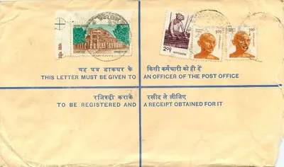 50° aniversario de la independencia de la India — Sobrecarta registrada de 50 paise — Reverso