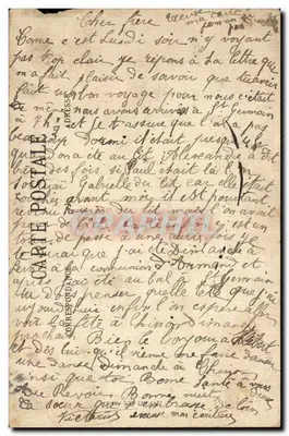 Castello feudale di Montsoreau — Storia e leggenda — Editore: Arles VII, numero di serie: DE CHAMBES — Verso