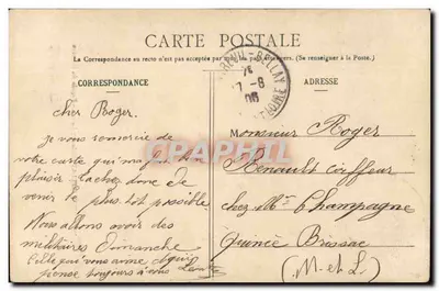 Montreuil-Bellay (Maine-et-Loire) — Facha da Cidade — Foto G. Ballester — Verso