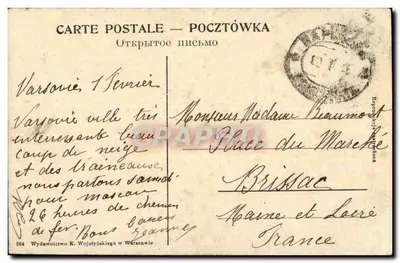 Sobór na Placu Saskim — Warszawa — Wydawnictwo K. Wojutyńskiego — Rewers