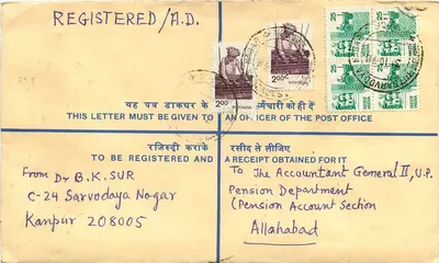 50e anniversaire de l'indépendance de l'Inde — Enveloppe recommandée — Éditeur : Poste indienne — Verso