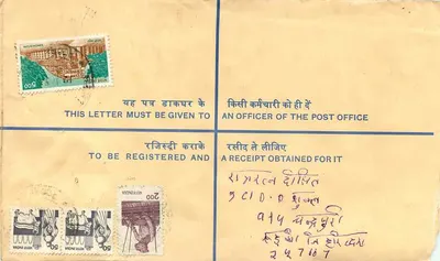 50° aniversario de la independencia de la India — Carta certificada — Editor: India Post — Reverso