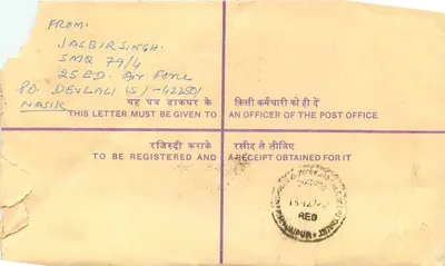 Jaipur — Carta certificada — Correo de Devlali (Nasik) — Reverso