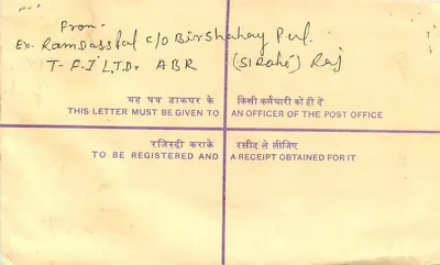 Sobre registrado — India — 1995 — destinado al Comisario regional, Taipour (Raj) — Reverso