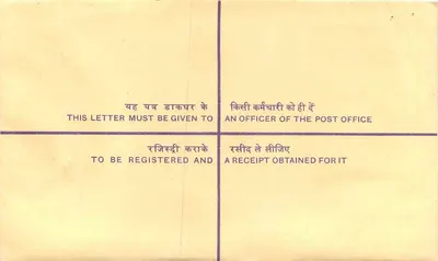 Jodhpur — Envelope recomendado — India Post — Verso