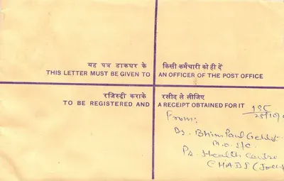 Jaipur — Envelope de correio recomendado — Correios da Índia — Verso