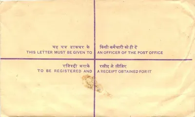 Envelope postal registrado — Índia — 1948 — selo de 50 paise — Verso