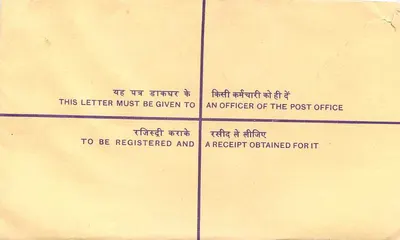 Sobre postal registrado — India — 1955 — editor: India Post — Reverso