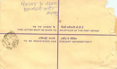 Cartolina postale registrata — India — 1942 — timbro 100 paise — Verso