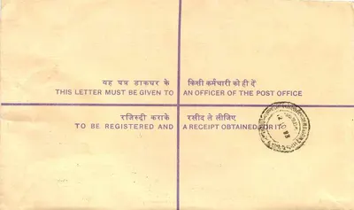 Carta certificada — India — editor: India Post, n° de serie: 5383 — Reverso