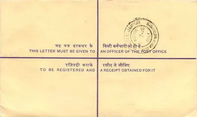 Jaipur — Lettera raccomandata — India Post — Verso