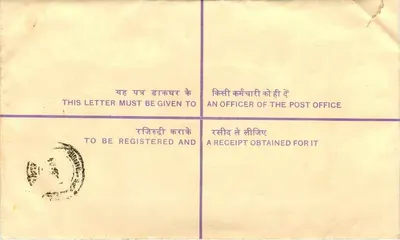 Jaipur — Busta registrata — Posta indiana — Verso