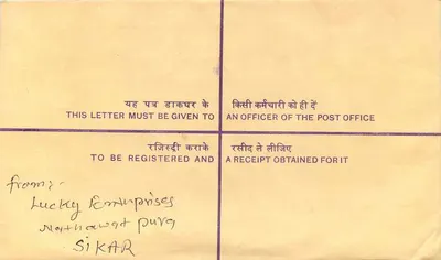 Envelope registrado — Sikar (Rajasthan) — Correios indianos — Verso