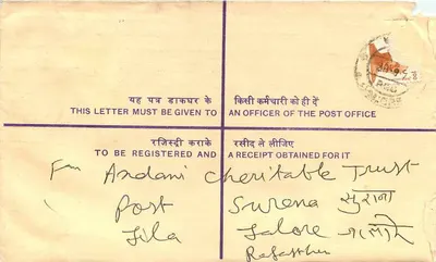 Jaipur - Rajasthan — Empfeilungsschreiben 50 Paise — Indische Post — Rückseite