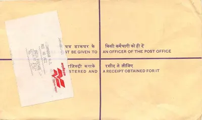 Jaipur - Dhamami Market — Empfohlene Briefsendung mit indischen Stempeln und Poststempel — Rückseite