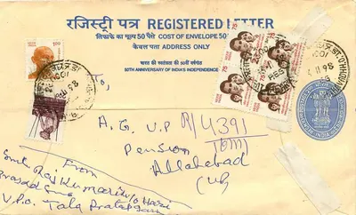 Registerkarte — 50. Jubiläum der Unabhängigkeit Indiens — Verlag nicht sichtbar — Rückseite