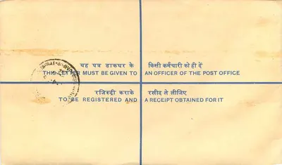 50° aniversario de la independencia de la India — Carta certificada — Editor: India Post — Reverso