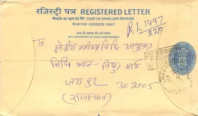 Tarjeta postal registrada — 50° aniversario de la independencia de la India — editor no visible — Reverso