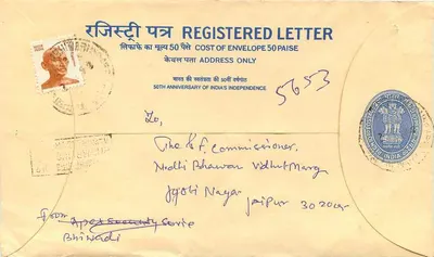 Lohia Market — Bhinwadi — Lettera raccomandata per il 50° anniversario dell'indipendenza dell'India — Verso