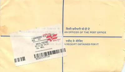 50º aniversário da independência da Índia — Envelope registrado — Editor: India Post — Verso