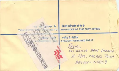 50. Jubiläum der Unabhängigkeit Indiens — Empfangsbrief — Delhi nach Allahabad — Rückseite
