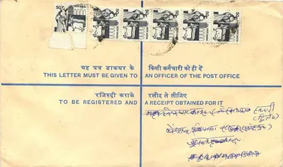 50. Jubiläum der Unabhängigkeit Indiens — registrierte Briefmarke — indische Post — Rückseite
