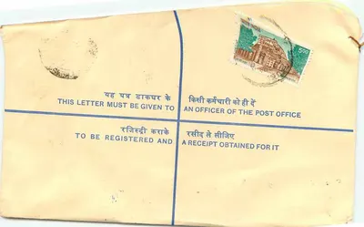 50. Jubiläum der Unabhängigkeit Indiens — registrierte Briefmarke 50 Paise — Rückseite