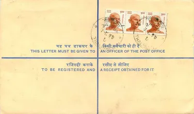 50° aniversario de la independencia de la India — Sobrecarta registrada — Reverso