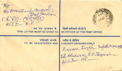 50. Jubiläum der Unabhängigkeit Indiens — registrierte Briefmarke — Rückseite