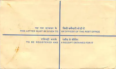 50. Jubiläum der Unabhängigkeit Indiens — Registerbrief — Rückseite