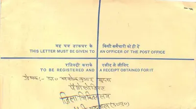 50. Jubiläum der Unabhängigkeit Indiens — Empfehlungsschreiben — Verlag: Indische Post — Rückseite