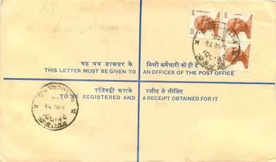 50e anniversaire de l'indépendance de l'Inde — Enveloppe recommandée — Matiura — Verso