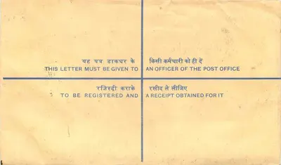 50. Jubiläum der Unabhängigkeit Indiens — Empfeilungsschreiben — Verlag: India Post — Rückseite