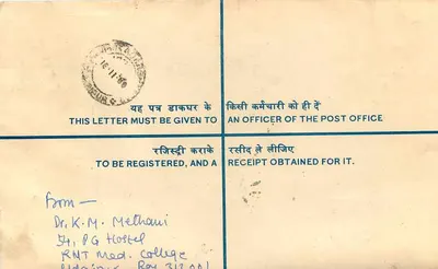 Registerbrief — Universität Rajasthan — Udaipur — Rückseite