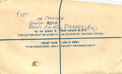 Registerbrief — Universität Rajasthan — Bikaner (Raj) — Rückseite