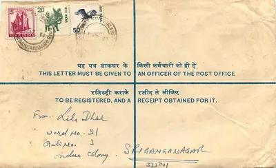 Beglaubigte Sendung — Sriganganagar, Indien — an die Universität Rajasthan, Jaipur — Rückseite