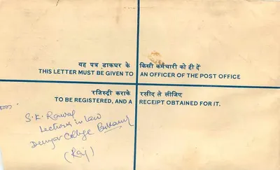 Jaipur — Carta certificada para la Universidad del Rajastán — Oficina de correos de Jaipur — Reverso