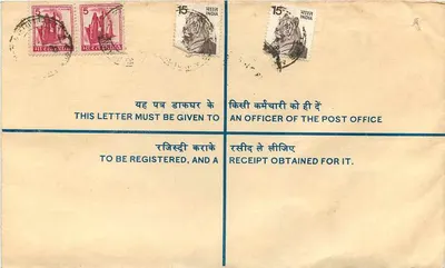 Envelope registrado — Índia — destinado ao inspetor elétrico de Key Tampur — Verso