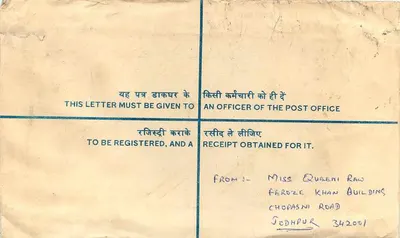 Jaipur — Carta recomendada — Correo indio — Reverso
