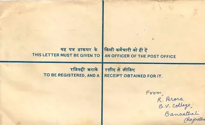 B.V. College, Banasthali — Universidade de Rajasthan — Envelope recomendado — Verso